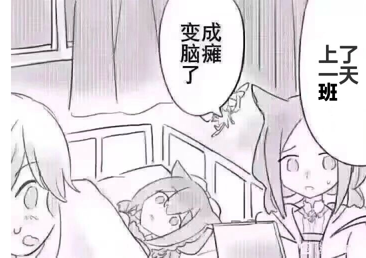 前端资源链接